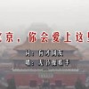 49图库苹果手机下载安装地址
